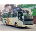 Xe Hyundai Universe Mini Global Noble 29 chổ